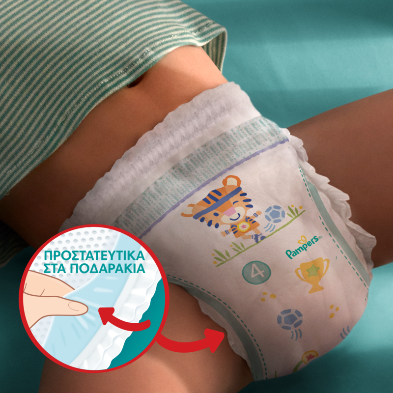 PAMPERS - MONTHLY PACK Pants No7 (17kg+) - 114τεμ.